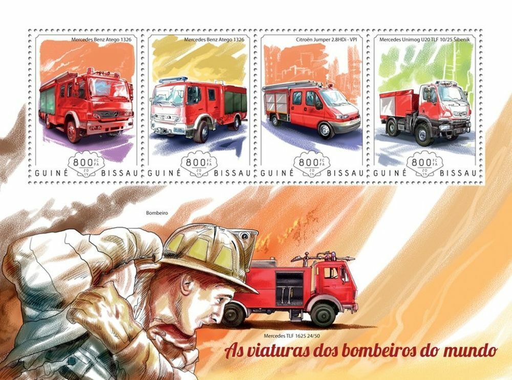 Пожарные. Республика Гвинея-Биссау (2014)